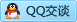 QQ在线咨询287158139